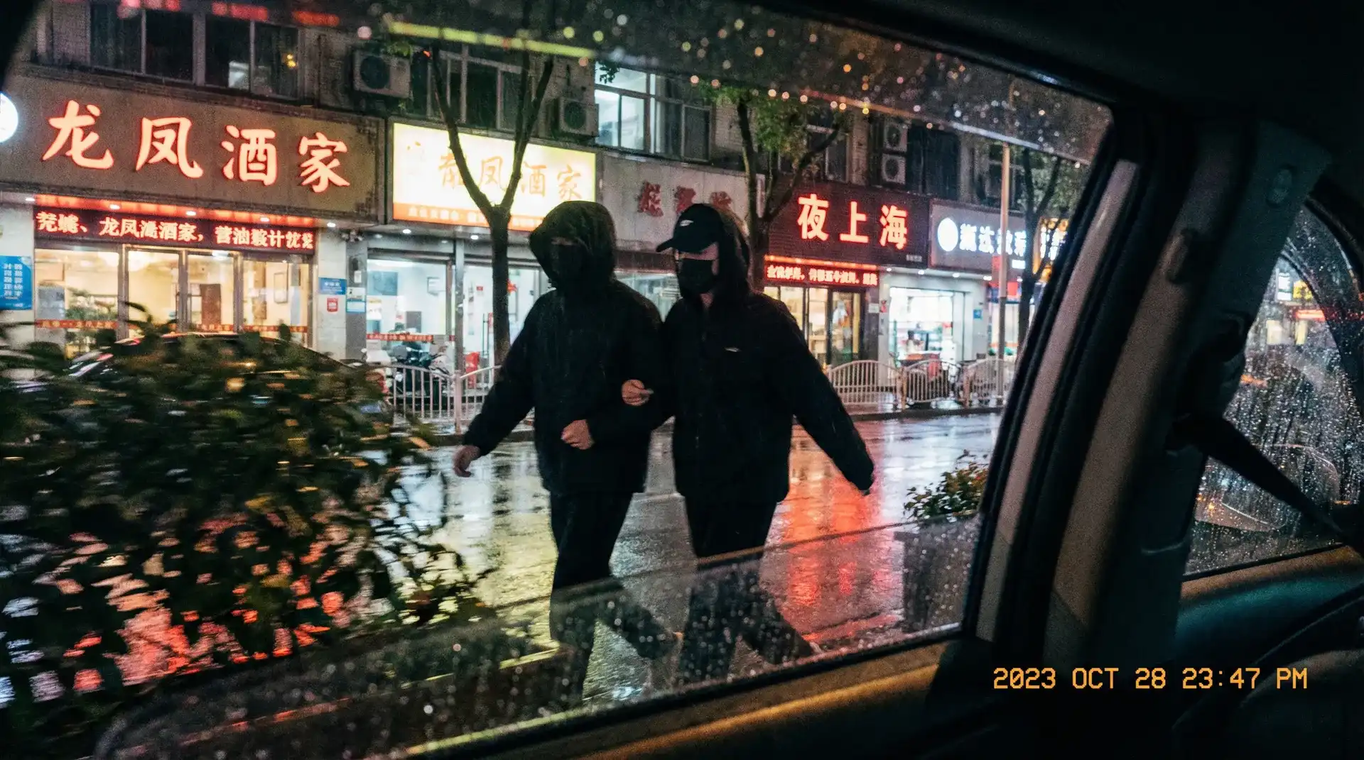 啄木鸟-啄木鸟官方入口-经典合集|在线观看 - 顶流明星深夜密会现场抓拍照片